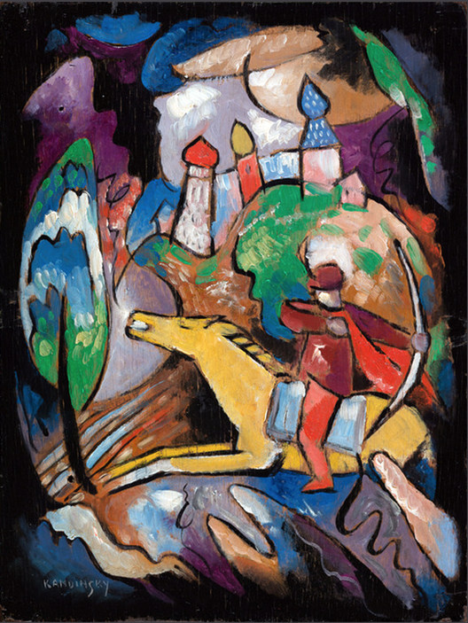 Wassily Kandinsky -Picture with a Riding Archer and Landscape - kand1909rider