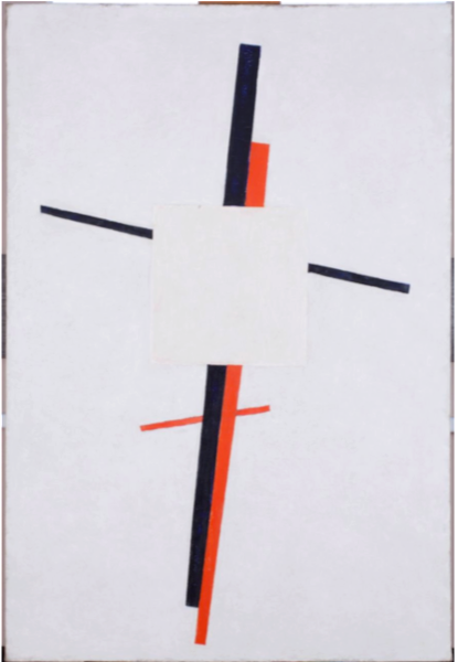 We offer for sale some original Kazimir Malevich - Russian artist
Suprematism
